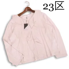 【新品 未使用】 23区 フリル♪ ウール カーディガン ニット Sz.46 レディース 日本製 大きいサイズ