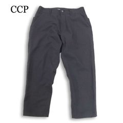 Item thumbnail for item 0b23e29f-73b5-472c-b6aa-0204875042ca