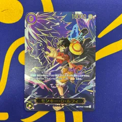 モンキー・D・ルフィ　SP