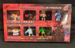 2026年最新】キンケシフルカラープレミアムの人気アイテム - メルカリ