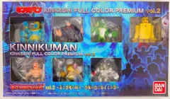 2026年最新】キンケシフルカラープレミアムの人気アイテム - メルカリ