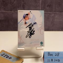 Item thumbnail for item 9340725e-0c28-4f9c-a167-9ae826b466d4