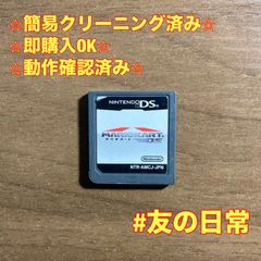 Item thumbnail for item ddd5e901-8903-4325-8cbc-3282fde53149