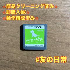 Item thumbnail for item 26665f58-518e-46b1-af1d-9ea0125319d2