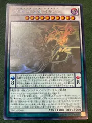 2026年最新】涅槃の超魔導剣士の人気アイテム - メルカリ
