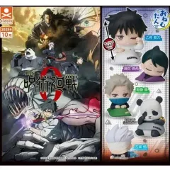 呪術廻戦 パンダ おねむたん 未開封 新品