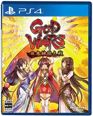 2026年最新】GOD WARS(ゴッドウォーズ) 日本神話大戦 - Switch(中古品