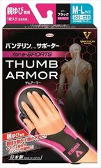 Item thumbnail for item 8fa75d8a-696b-492f-8838-5b6b18974dbd