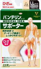 Item thumbnail for item 984b0177-f7ad-406d-9c6c-1d59667f80f5