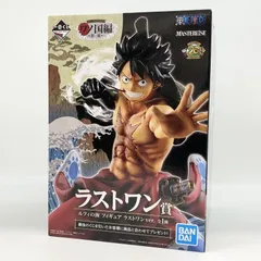 【中古】開封 一番くじ ワンピース ONE PIECE ワノ国編 ～第一幕～ ラストワン賞 ルフィの海 フィギュア ラストワンver. MASTERLISE[17]