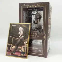 【中古】未開封 1/6 サン・ジャシント レコメンデッド・テーストVer. 特典付き AniGame アニゲーム アズールレーン アズレン[17]