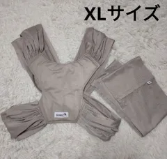 コニー XL サマー メッシュ 抱っこ紐 抱っこひも konny ベージュ系 Summer