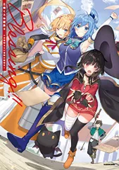 2026年最新】三嶋くろねの人気アイテム - メルカリ