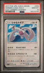 アクションポイントカード〈EVA-1-AP01☆〉[ヱヴァンゲリヲン新劇場版