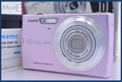 2026年最新】EX-Z250の人気アイテム - メルカリ