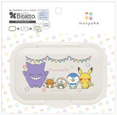 Item thumbnail for item 517d89f1-4754-4ab4-8f13-d6f50202ca7a