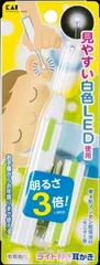 【まとめ買い-120点セット】ＫＱ０２９１ライト付き耳かき（白） 【 貝印 】 【 ボディケア 】