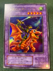ドラゴンに乗るワイバーン ウルトラ - メルカリ