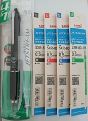 三菱鉛筆 ジェットストリーム 4&1 0.5mm 黒 多機能ペンと替芯のセット