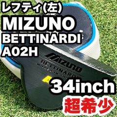 貴重レフティ！バッグ新品】Titleist TS1 TS2 ゴルフクラブセット 11本