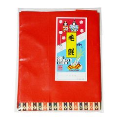 Item thumbnail for item 5ccdbbdf-bb51-498a-b99e-f613043dc612