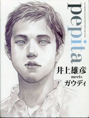 Item thumbnail for item 6b5cb713-8548-4742-abf6-1eb882beb22b