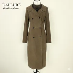 LALLURE 羊革 レザーコート ロング丈 ダブル トレンチ型 36 M ベージュ