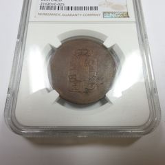 1836年 イギリス 4ペンス銀貨 ウィリアム4世／ブリタニア NGC希少
