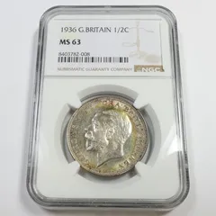 2026年最新】1クラウン銀貨の人気アイテム - メルカリ