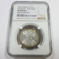 2026年最新】ドイツ貨幣の人気アイテム - メルカリ