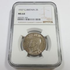 1927年 ワイマール共和国 ヒンデンブルク生誕80周年記念5マルク銀貨