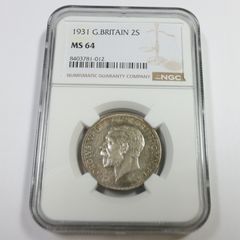 1855年 ナポレオン3世とヴィクトリア女王ご対面記念ホワイトメタル