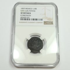 コインコレクター放出品】1921年 ロシアRSFSR初期 1ルーブル大型銀貨