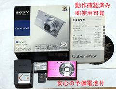 デジタルカメラセットCyber-shot 富士フィルム LUMIX ピンク - メルカリ