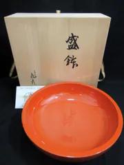 2026年最新】平安象彦の人気アイテム - メルカリ