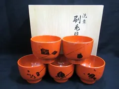 2026年最新】象彦 漆器の人気アイテム - メルカリ