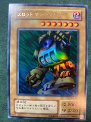 2026年最新】スロットマシーンAM－7の人気アイテム - メルカリ