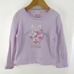 メゾピアノ カットソー シャツ 長袖 裏起毛 コットン ブランド トップス キッズ 女の子用 110サイズ ピンク Mezzo Piano 【中古】