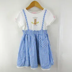 メゾピアノ ワンピース 半袖 コットン ブランド トップス 白 キッズ 女の子用 110サイズ ホワイト×水色 Mezzo Piano 【中古】