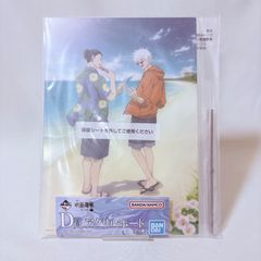 이치 반 쿠지 마술 회전 가이타마 · 옥절 弐 D 상 아크릴 보드