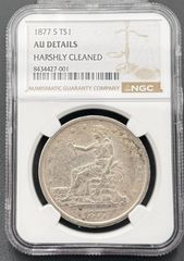 1771年 オーストリア ヨーゼフ2世 ターラー銀貨｜NGC AU 1771年 オーストリア ヨーゼフ2世 ターラー銀貨｜NGC AU - メルカリ