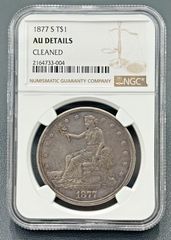 1771年 オーストリア ヨーゼフ2世 ターラー銀貨｜NGC AU 1771年 オーストリア ヨーゼフ2世 ターラー銀貨｜NGC AU - メルカリ