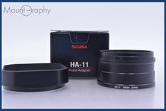 美品・返品保証】SIGMA LH3-01 DP3Merrill用レンズフード - メルカリ