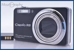 ★美品、動作確認済★RICOH リコー Caplio R7 2026年最新】ricoh caplio r7の人気アイテム - メルカリ
