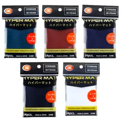 KMC カードバリアー ハイパーマット 64枚入り 5色 セット (ブラック ホワイト ブルー レッド グリーン) 型番145 152 169 176 183 ポケモンカード デュエルマスターズ マジックザギャザリング ヴァイスシュヴァルツ