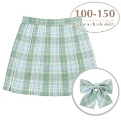 スカート 女の子 100 110 120 130 140 150 緑 制服 チェック プリーツ ダンス 衣装 ミニスカ