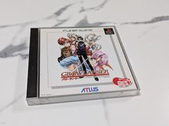 Item thumbnail for item 02797115-171b-4551-a2a2-52603dc9d60e