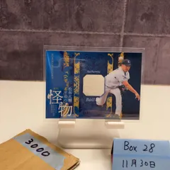 2021 BBM 平成の怪物 松坂大輔 186/500 西武ライオンズ ボール Blue Parallel カード