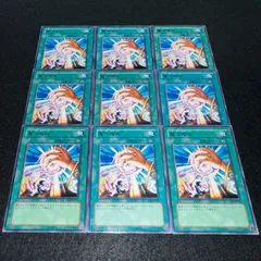 【遊戯王】No.3555 魔法吸収 字レア　9枚