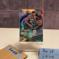 2017-18 Panini Hoops G.Antetokounmpo /25 - メルカリ